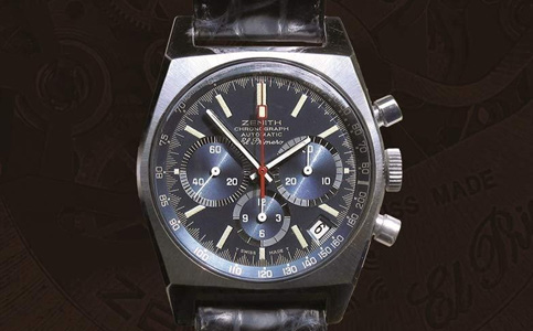 深圳真力時表維修服務