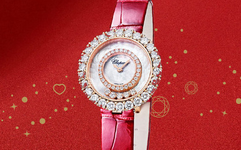 淮北市蕭邦手表維修服務(wù)