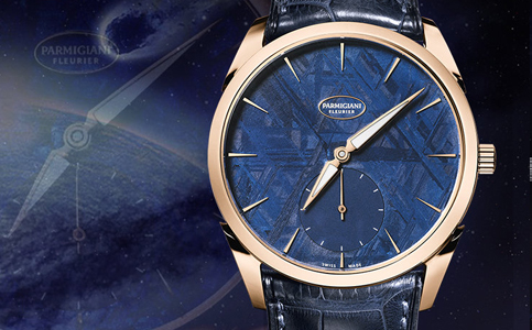 帕瑪強尼手表深圳保養店在哪里