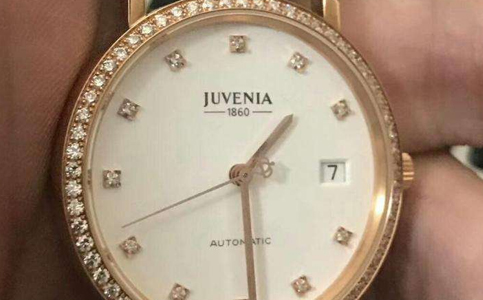 北京尊皇表服務維修電話