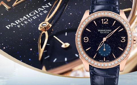 廣州帕瑪強尼手表維修點在什么地方