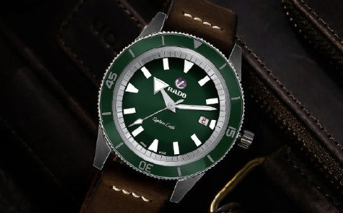 石家莊雷達(dá)手表售后維修服務(wù)中心