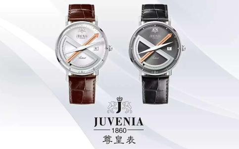 尊皇手表江門(mén)售后維修服務(wù)中心電話地址查詢