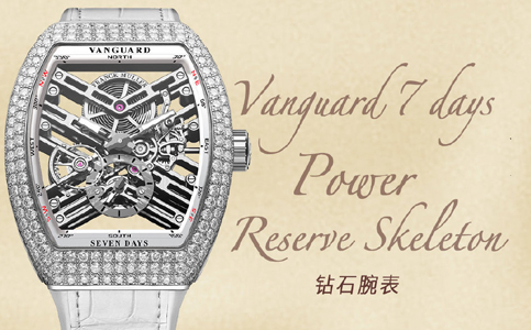 法穆蘭手表保養維修中心電話（怎樣保養法穆蘭手表）