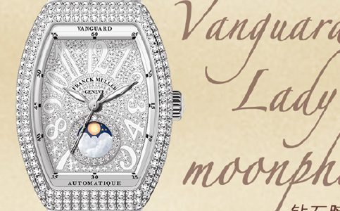 法穆蘭手表海口維修的地址(法穆蘭手表表帶生銹的原因)