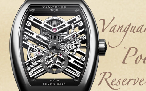 長沙法穆蘭售后服務(wù)中心