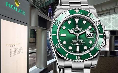 南京勞力士官方維修中心