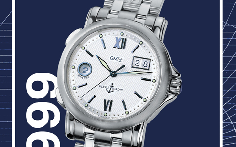 武漢雅典特約售后維修服務中心(更換雅典手表的電池)