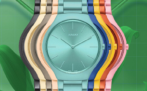 東莞雷達(dá)專修店電話號(hào)碼(雷達(dá)手表的清潔之道)