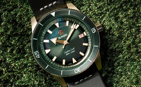 雷達長沙服務中心地址(雷達手表出現表盤生銹)