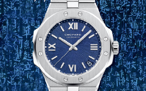 佛山蕭邦官方維修中心電話地址(蕭邦手表起霧的原因)