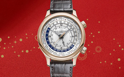 溫州蕭邦手表售后在哪里維修(蕭邦手表被磁化了)