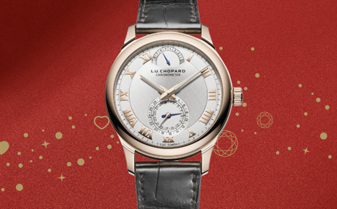 蕭邦售后服務中心(處理蕭邦手表表帶過緊的情況)